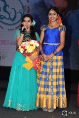 Premam Movie Audio Launch